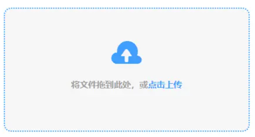 必赢app是干什么的使用讲解 - 添加文件